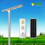 一體化太陽能路燈_直銷一體化led燈_節能環保太陽能路燈